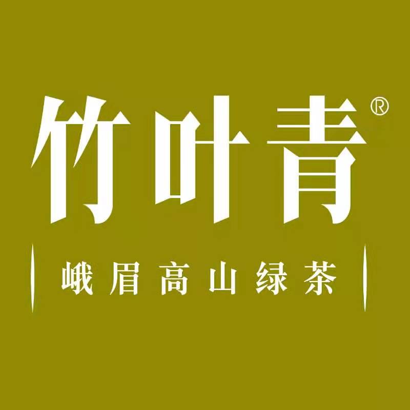 竹叶青(五洲广场店)