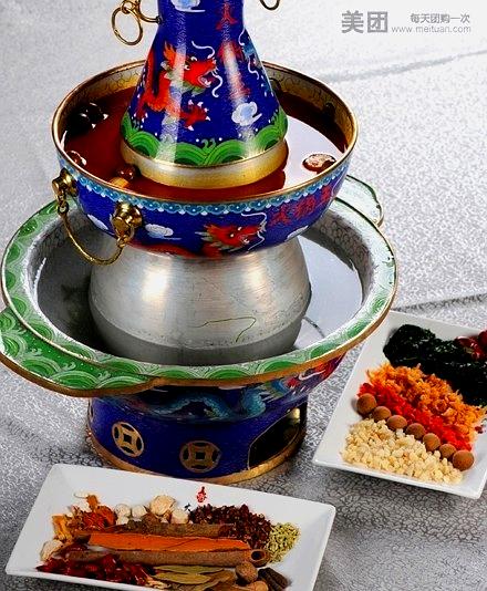 陈超记火锅王(安德街店)