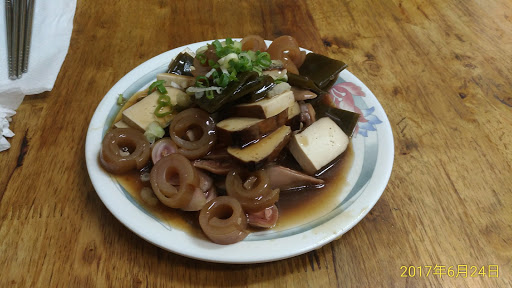 卤味小吃