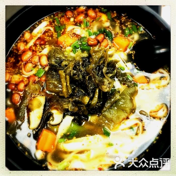 金婆婆重庆市小面(华润万象城店)