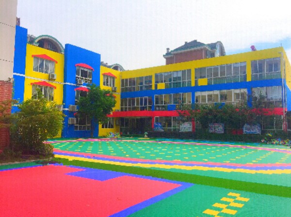 桃李苑中心幼儿园的图片