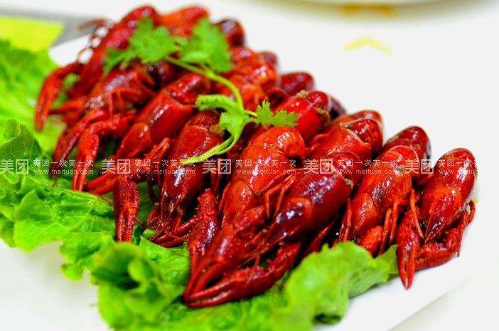 尚滋味小龙虾(惠州店)