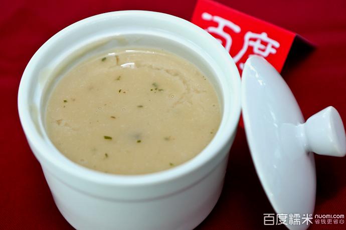 天塔旋转餐厅