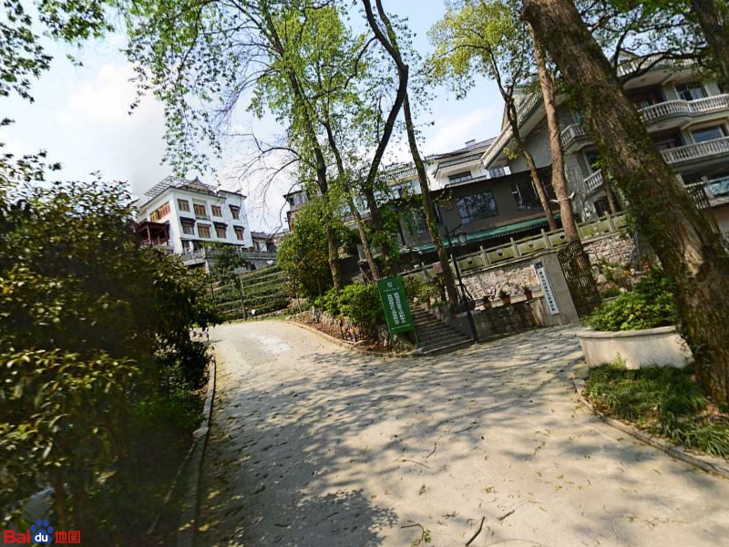杭州翠峰茶叶工贸有限公司