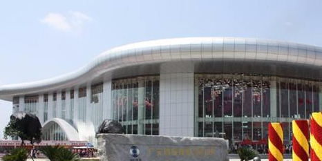广元国际商贸会展中心