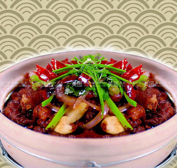 东明重庆鸡公煲(万达金街店)
