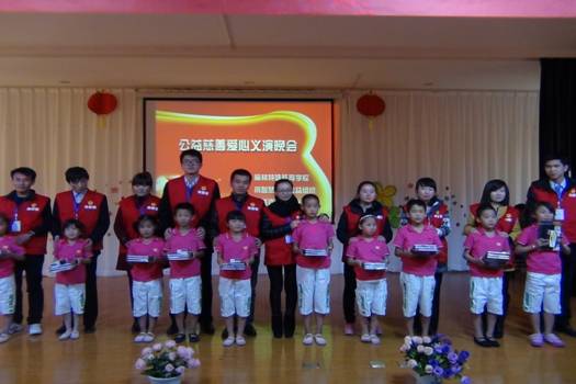 榆林市特殊教育学校