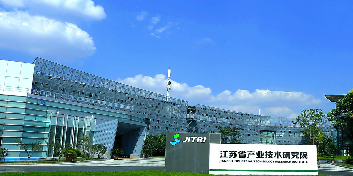 江苏省产业技术研究院(环园中路)_南京_百度地图