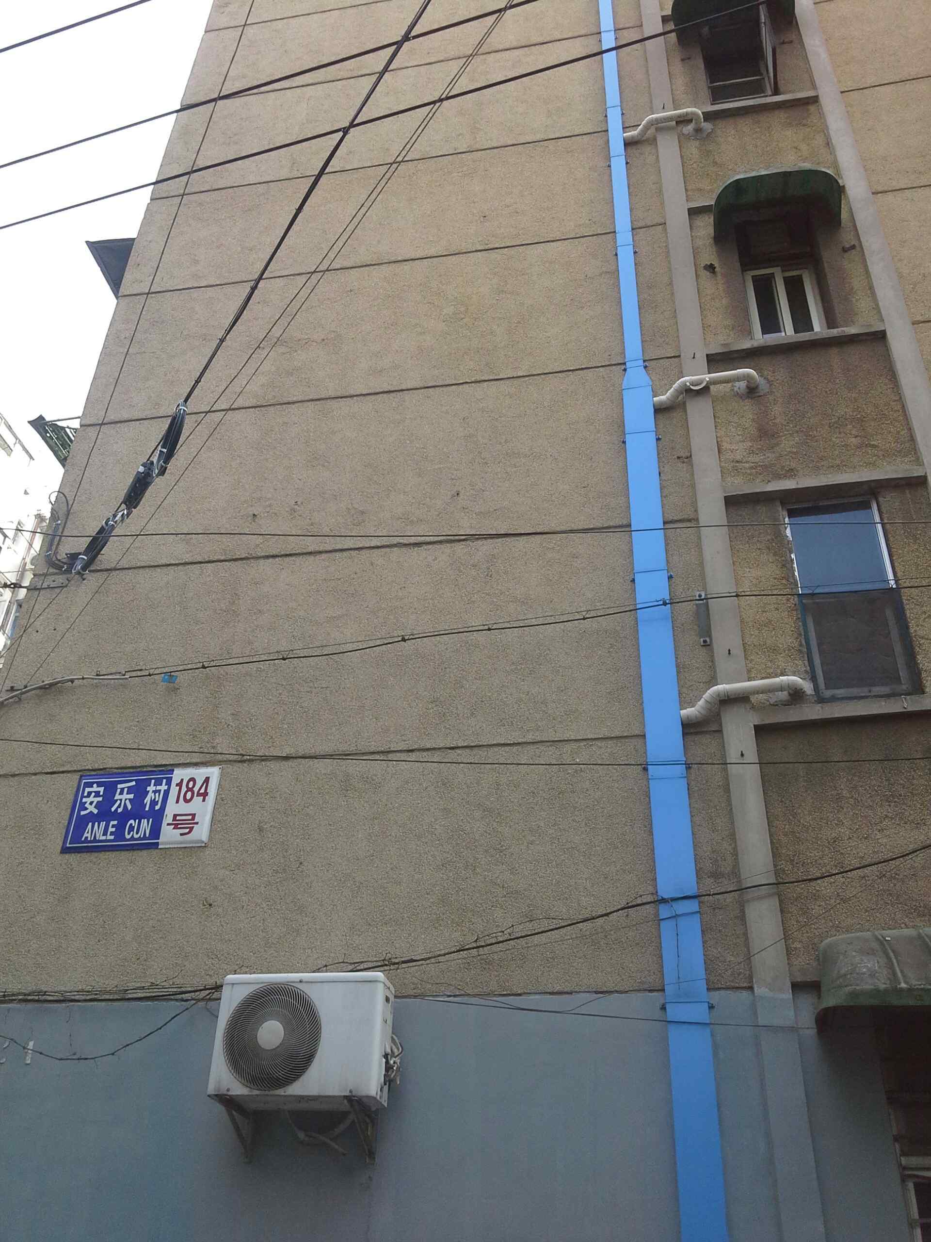 地址(位置,怎么去,怎么走):