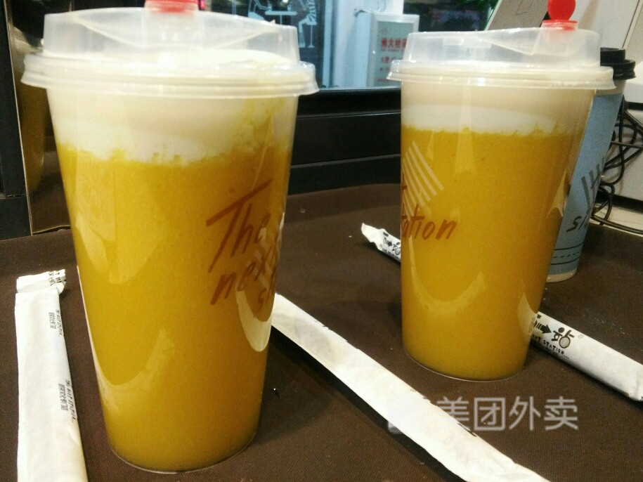 下一站·版纳傣味(小火锅)