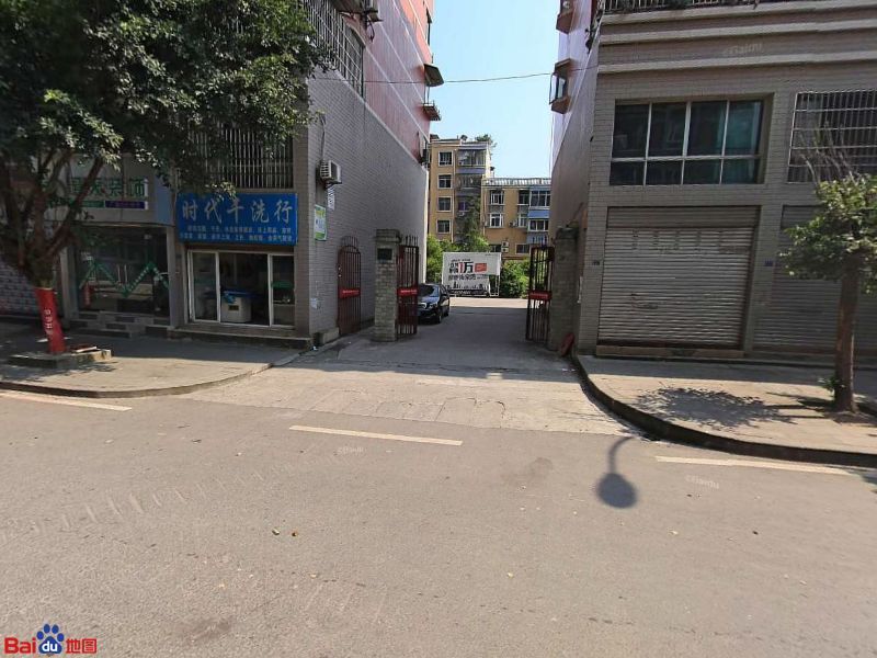 广电社区