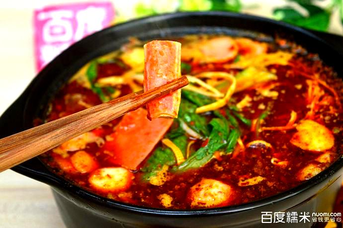 黄流白马酷粉快餐店