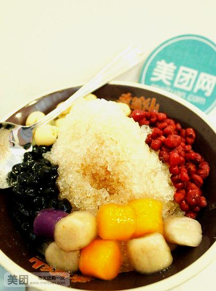 香芋仙(三星路店)