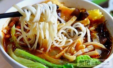 家为螺蛳粉&烤鱼