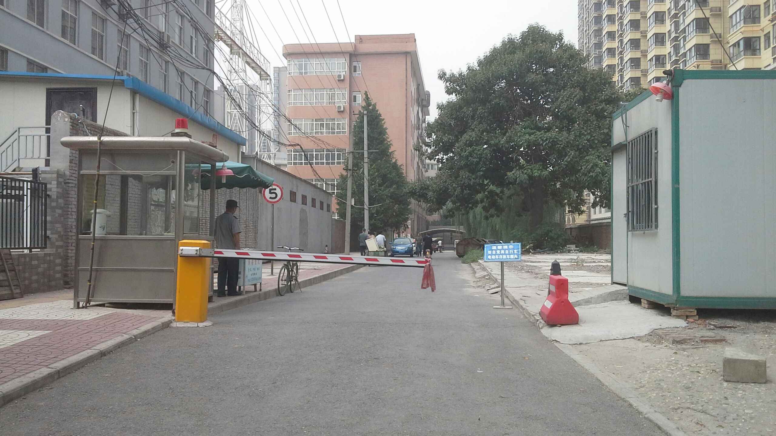 陕西省西安市雁塔区绿地海珀紫庭(二环南路东段南)