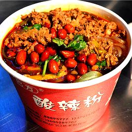 巴方酸奶粉(白莲巷店)
