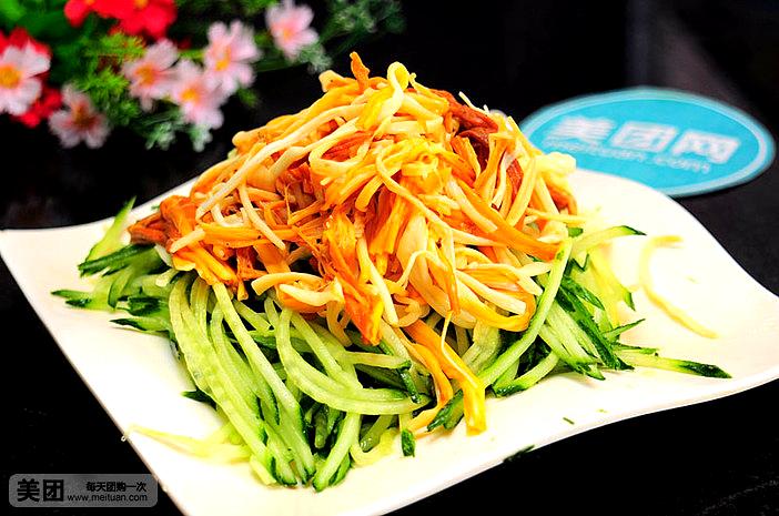 釜山炭火烤肉(吉祥店)