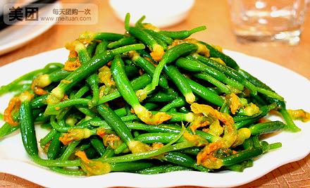 洞头海鲜楼(春晖路店)