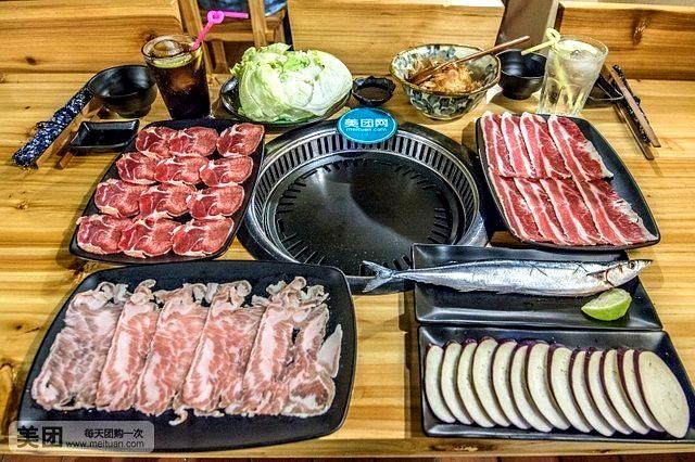 德川酒馆(北海店)