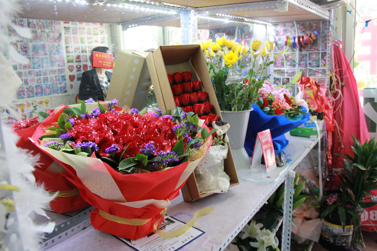 伊恋花店(人民广场店)