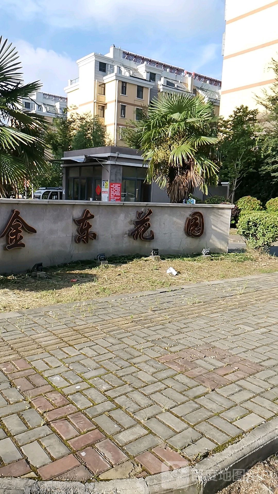 地址,地图,预定,价格,团购,优惠,loft商嘹住在哪,怎么走_泰州住房