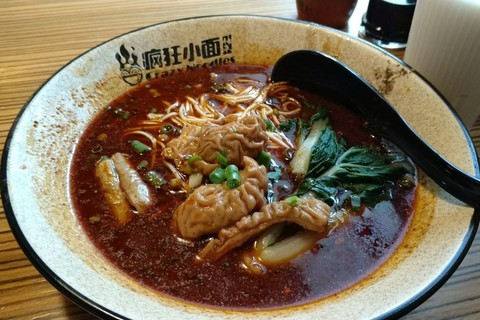 疯狂小面