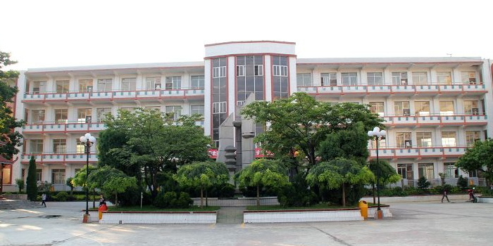 毕节市财贸学校