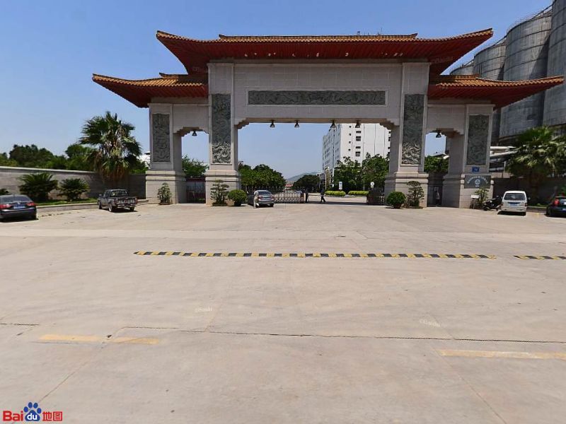 腾龙特种树脂公司