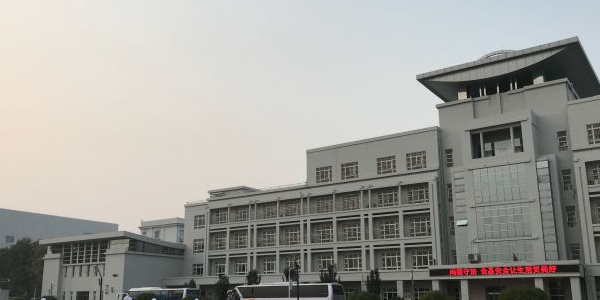 西青实验小学(柳云路)