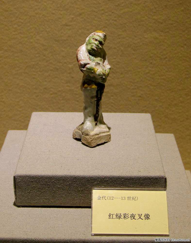 深圳望野博物馆