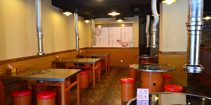 怡香庭大片烤肉(圣富花苑店)