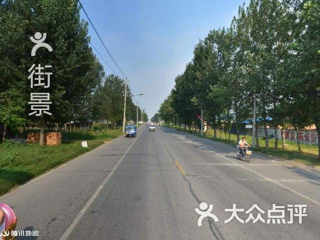 开封市现代科技中等职业技术学院