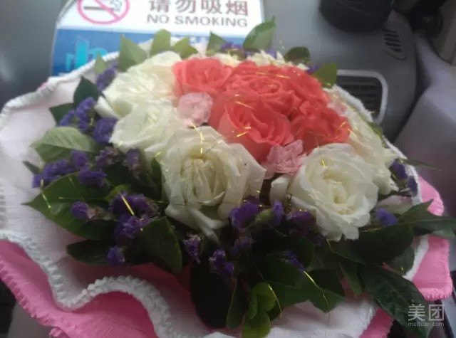 绿草花屋鲜花店