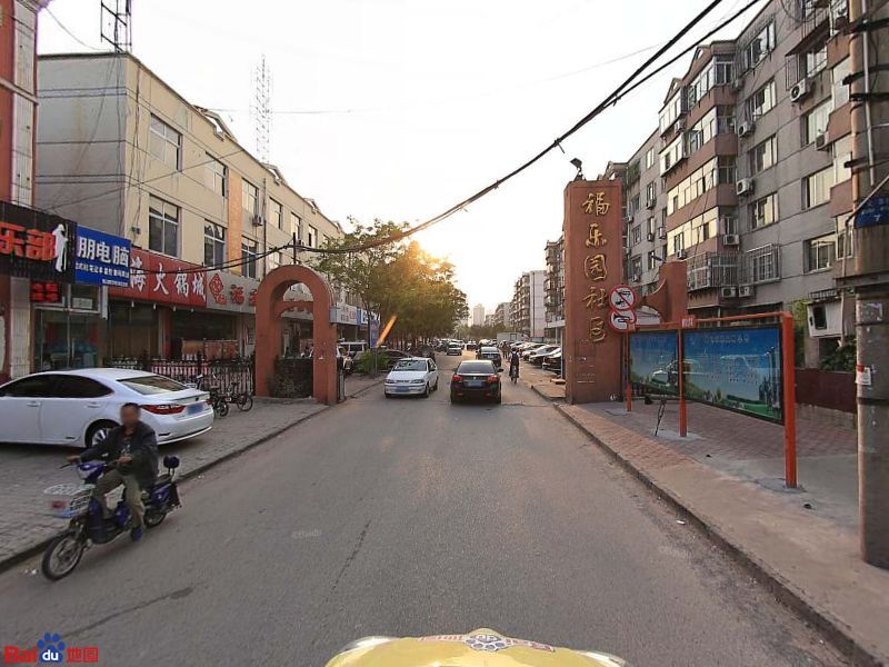 常泰里福乐园社区地名网_河北省唐山市路南区友谊街