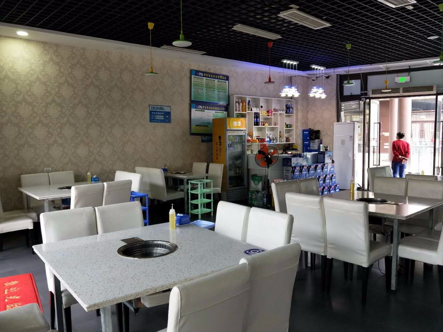 人间烟火碳烤肥牛(融恒店)