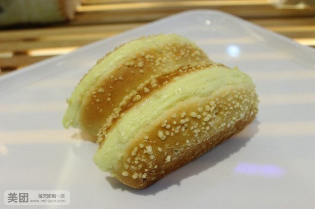 u2cafe(大港幸福广场店)
