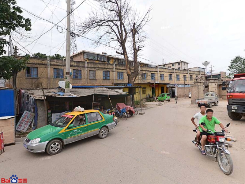 天水市 甘谷县 新兴镇 颉家村甘肃武山县颉家门村,陕西省岐山县大营乡