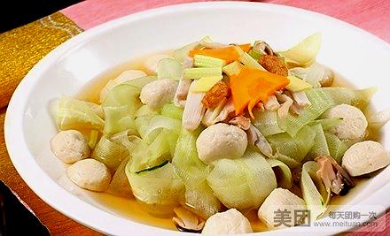 亚珠大酒楼·厦门老字号(斗西路店)