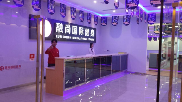 融尚健身(天马路店)