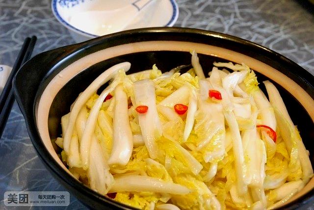 老妈疙瘩汤海鲜酒楼(北江路店)