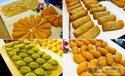 永金宫自助餐厅