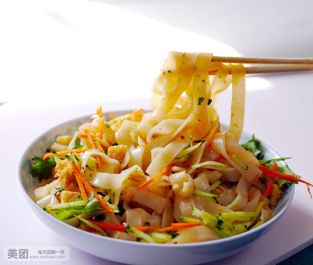 红辣椒特色米线馆(总店)