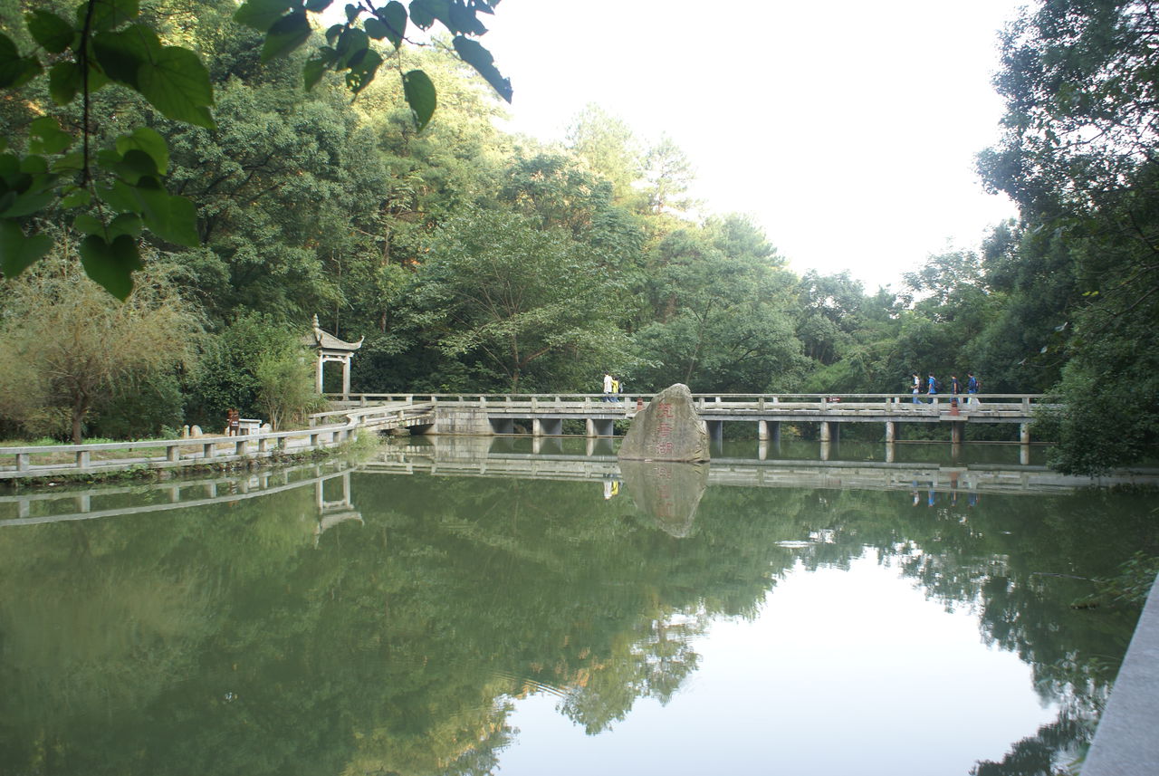 南岳衡山全域旅游服务中心