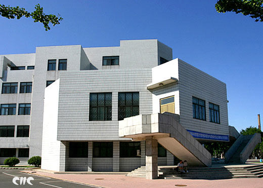 辽宁大学图书馆