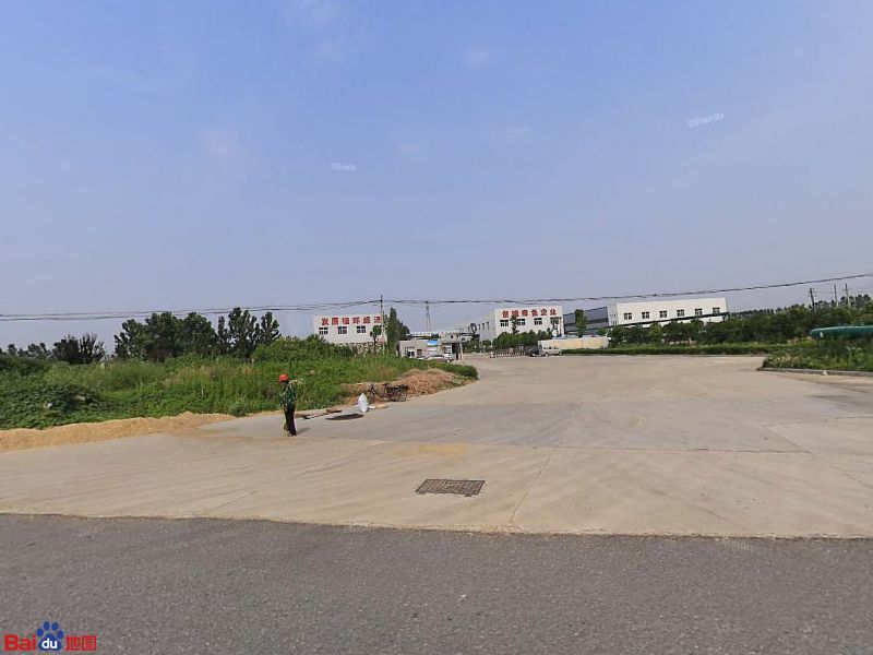 江苏飞翔纸业集团