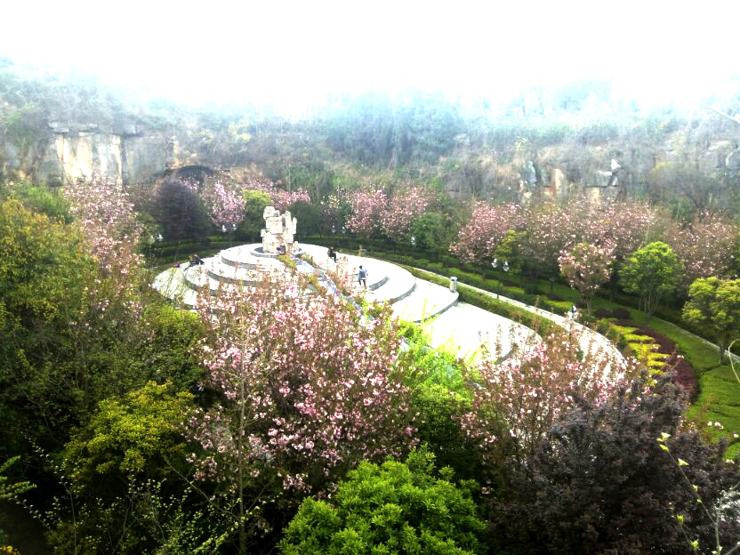 红果后山公园