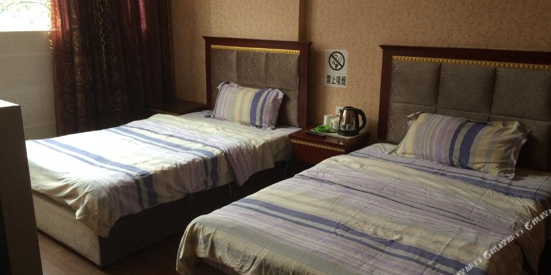 鑫二马宾馆