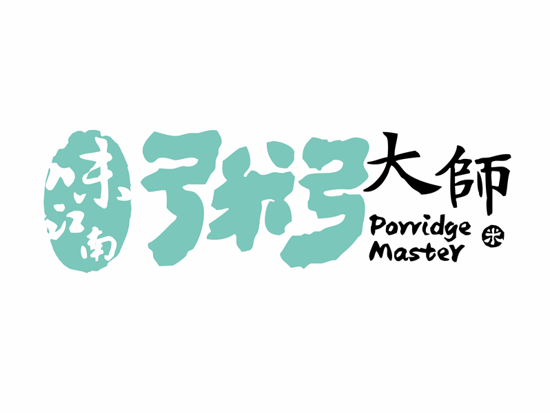粥大师(城市广场店)
