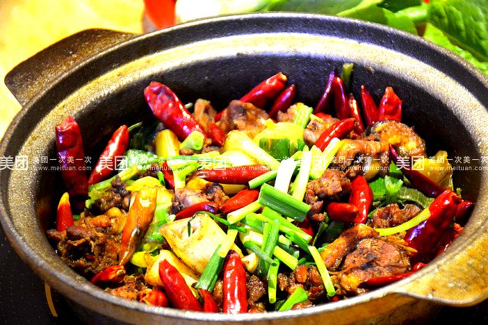 重庆鸡公煲(吉首分店)