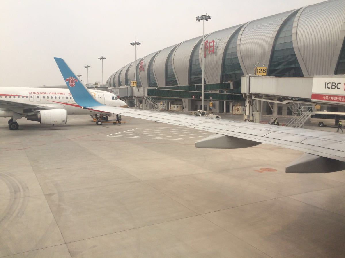 沈阳桃仙机场照片图片